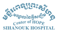 Sihanouk hospital center of hope