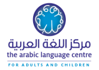 Arabic language centre