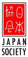 Japan society of san diego and tijuana