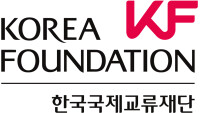 Korea foundation