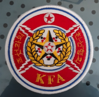 Korean friendship association
