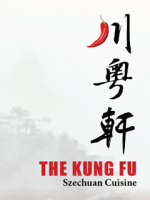 The kung fu szechuan cuisine