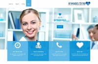 IdanFactor - Internet Marketing Solutions