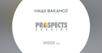 Prospects Ukraine