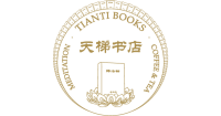Tianti books & cafe