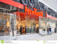 New Yorker, Retail Chain Store, Varna, Bulgaria
