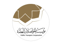 Public transport corporation - ajman