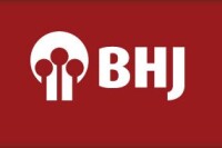 Bhj canada meat products inc