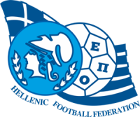 Hellenic football federation