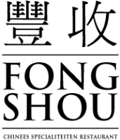 Chinees specialiteiten restaurant fong shou
