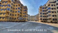 Aria City (Shahrak-e-Aria)