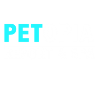 Petopia pet resort