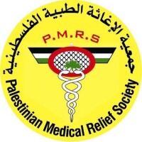 The palestinian medical relief society