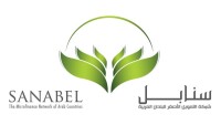 Sanabel, the microfinance network of arab countries