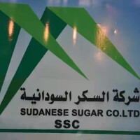 Sudanese sugar co. ltd