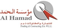 Al hammad for trading, contracting & industrial services