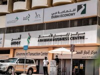 Arabian business centre