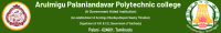 Arulmigu palaniandavar polytechnic - india