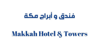 Grand makkah hotel
