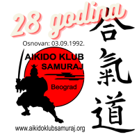 Aikido klub samuraj beograd