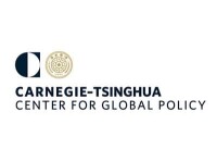 Carnegie-tsinghua center for global policy