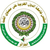 Algerian embassy