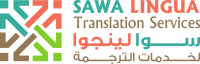 Sawa lingua translation services
