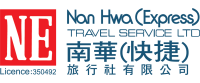 Hong kong wing on travel service limited