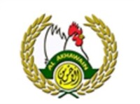 Al akhawain company ltd