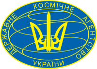 National Space Agency of Ukraine