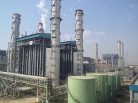 Indraprastha Power Generation Company Ltd (IPGCL)
