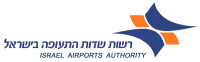 Israel airport authority