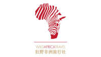 Wild africa travel company