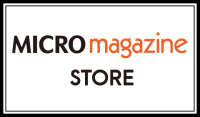 Microondas magazine